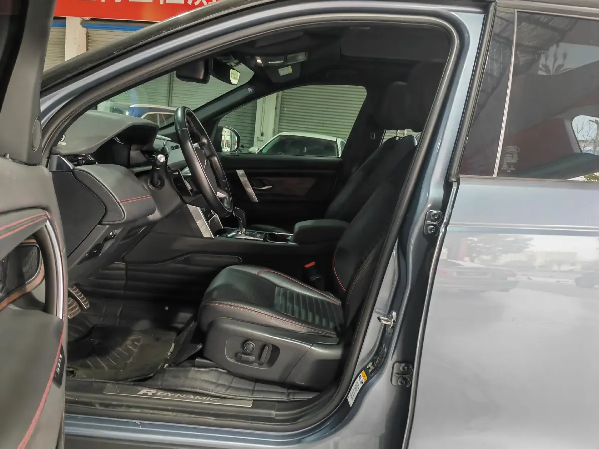 2020 Land Rover Discovery Sport 2.0T 249HP L4 9AT,autocango,china used car exporter,china ev exporter,chinese used car exporter,chinese used ev exporter