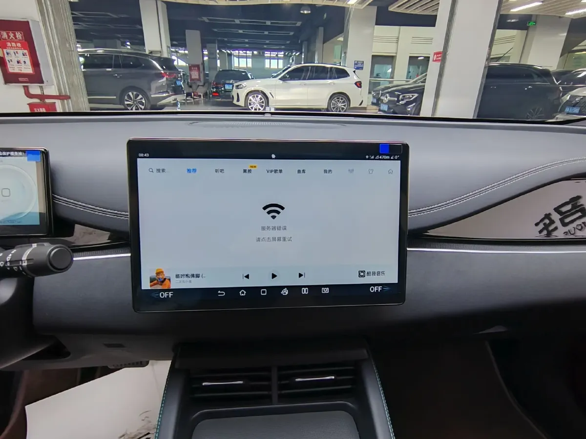 2024 BYD Seal06 1.5L 101HP L4 E-CVT PHEV 15.87KWH,autocango,china used car exporter,china ev exporter,chinese used car exporter,chinese used ev exporter