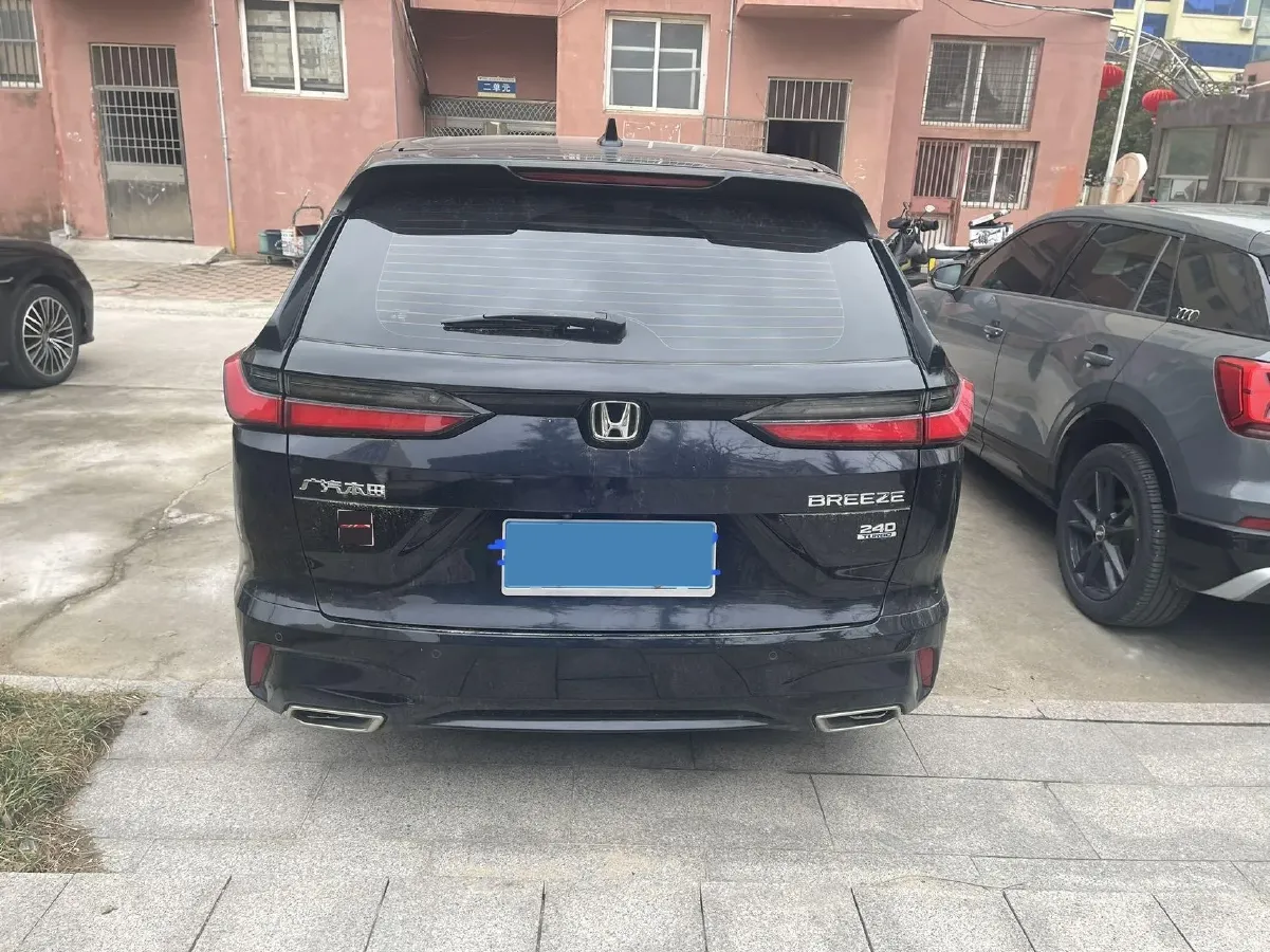 2023 Honda Breeze 1.5T 193HP L4 CVT,autocango,china used car exporter,china ev exporter,chinese used car exporter,chinese used ev exporter
