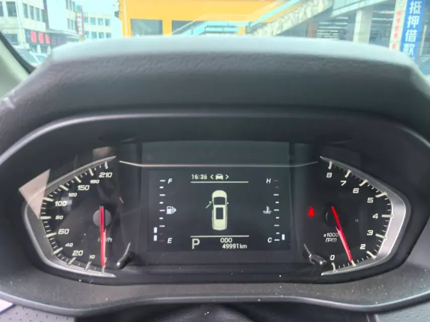 2022 MAXUS G50 1.5T 169HP L4 7DCT,autocango,china used car exporter,china ev exporter,chinese used car exporter,chinese used ev exporter