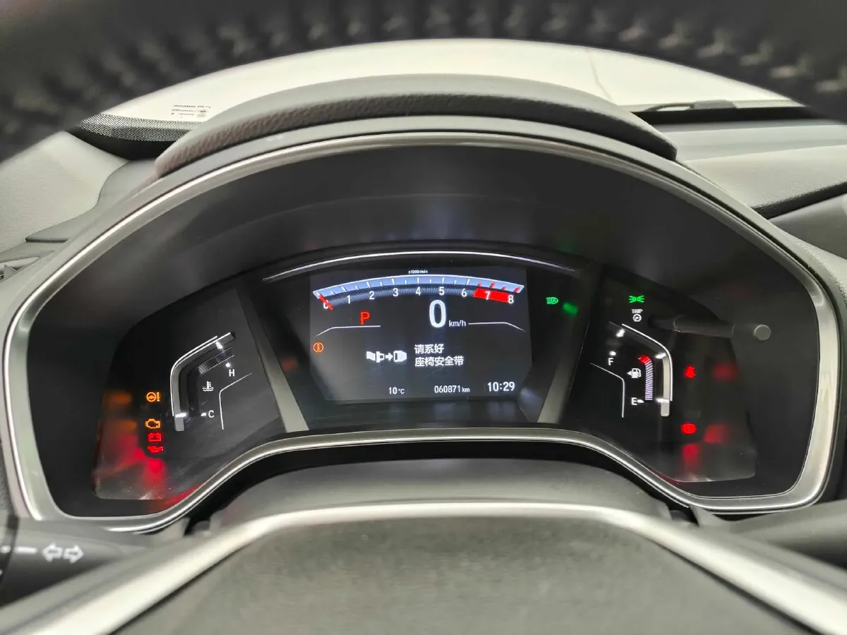 2021 Honda Breeze 1.5T 193HP L4 CVT,autocango,china used car exporter,china ev exporter,chinese used car exporter,chinese used ev exporter