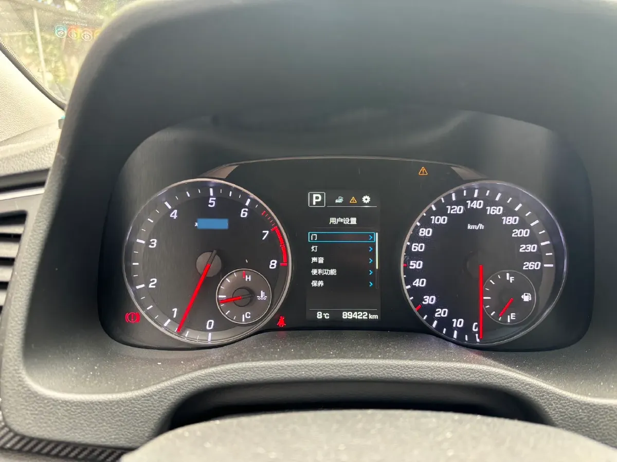 2018 Hyundai Elantra 1.4T 130HP L4 7DCT,autocango,china used car exporter,china ev exporter,chinese used car exporter,chinese used ev exporter