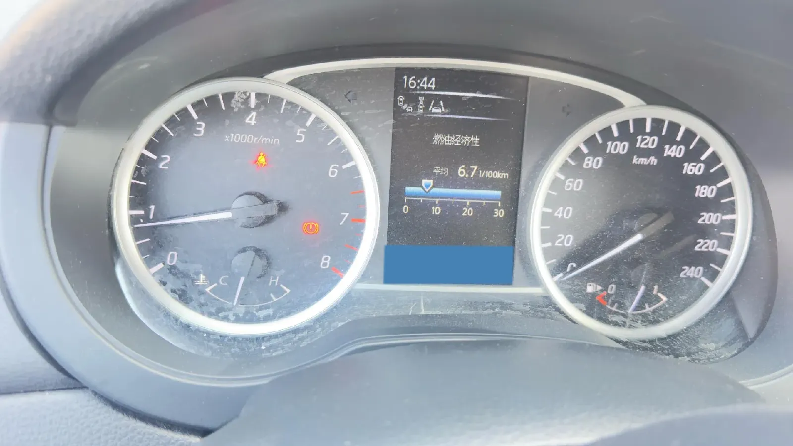 2021 Nissan Tiida 1.6L 122HP L4 CVT,autocango,china used car exporter,china ev exporter,chinese used car exporter,chinese used ev exporter