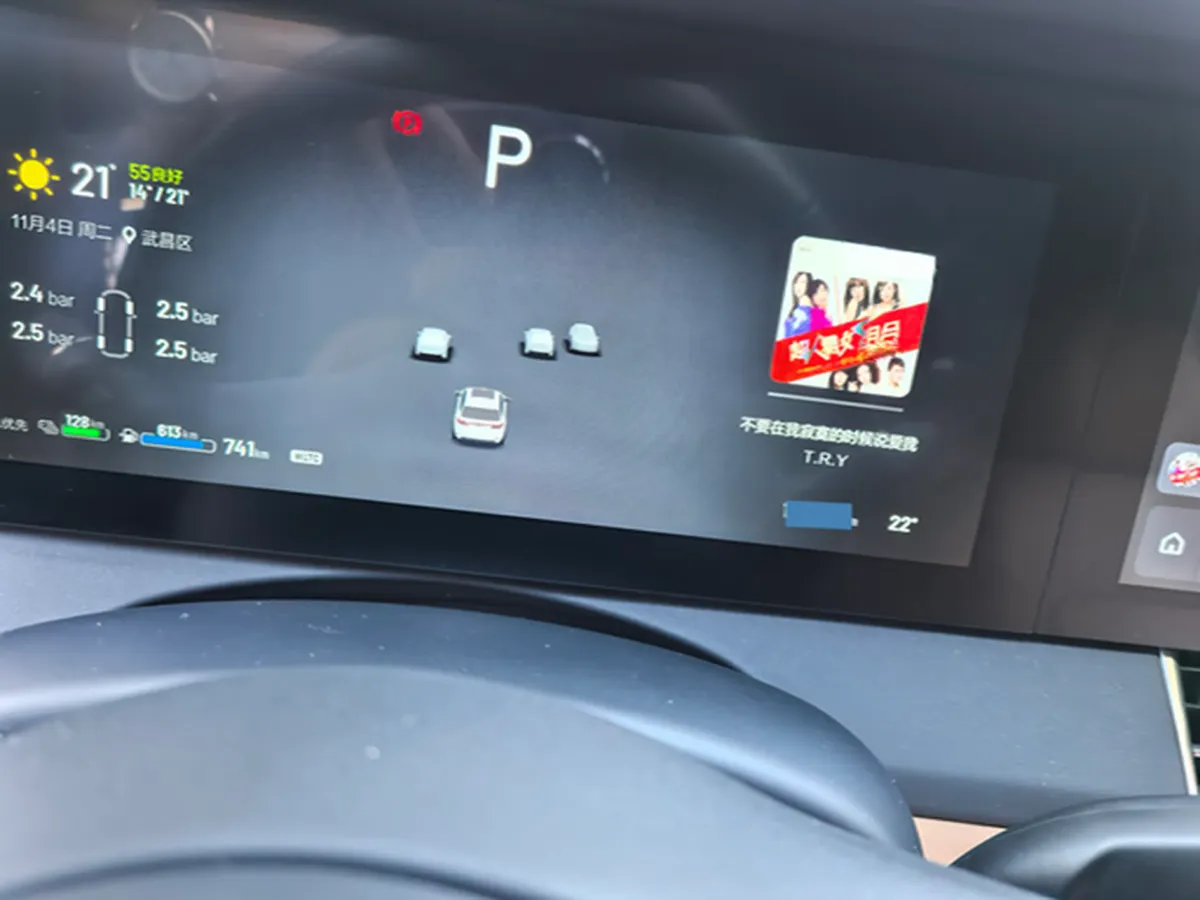 2021 Li ONE Range Extended 131HP REEV 40.5KWH,autocango,china used car exporter,china ev exporter,chinese used car exporter,chinese used ev exporter