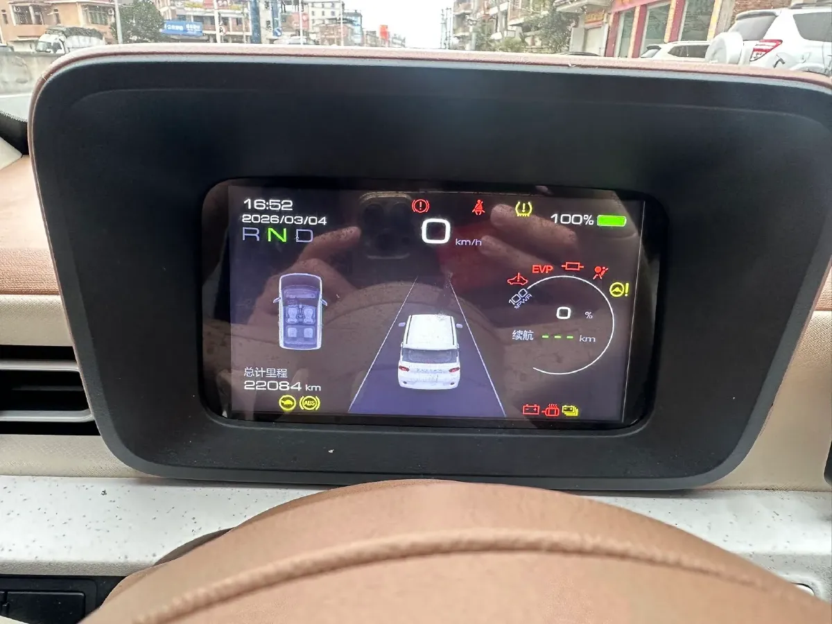 2024 WuLing HongGuang MINI EV BEV 17.3KWH,autocango,china used car exporter,china ev exporter,chinese used car exporter,chinese used ev exporter