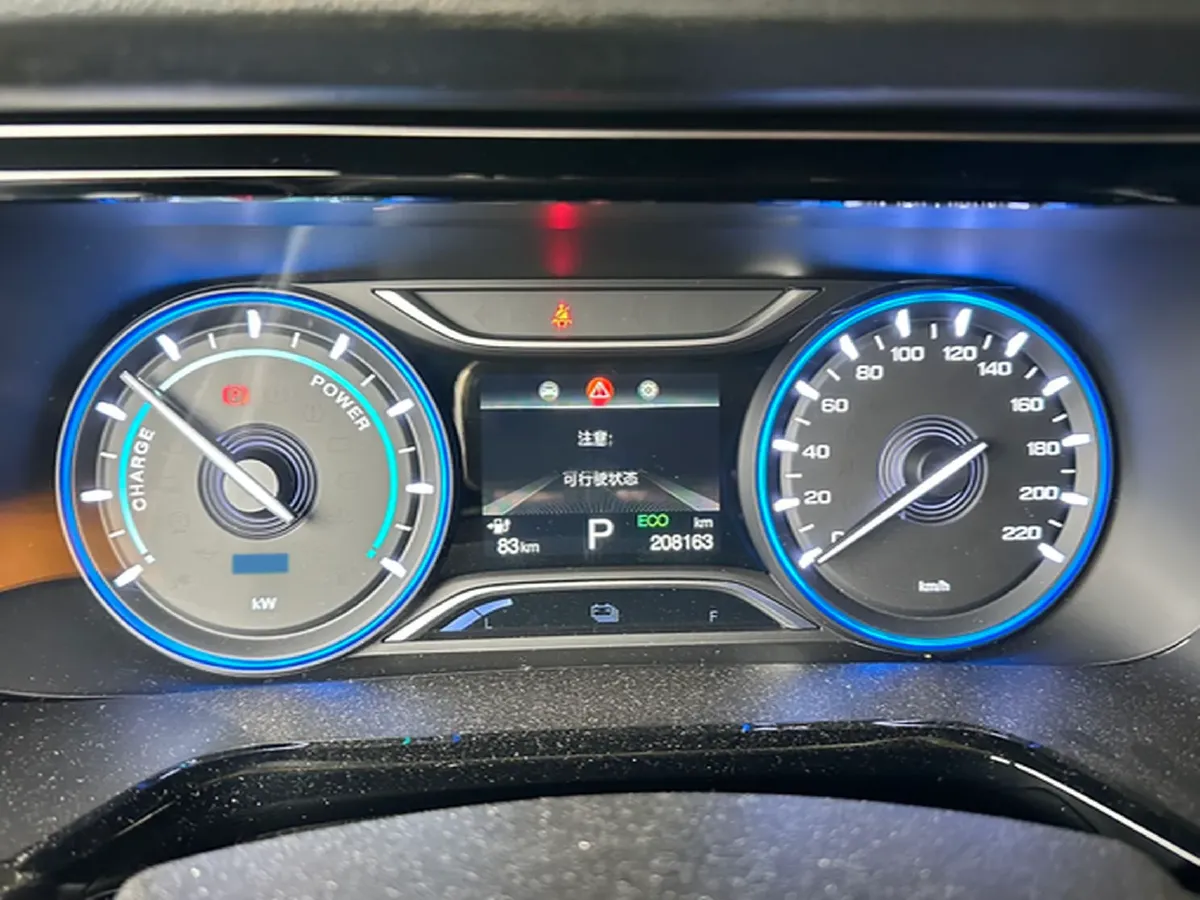 2020 Aion S BEV 58.8KWH,autocango,china used car exporter,china ev exporter,chinese used car exporter,chinese used ev exporter