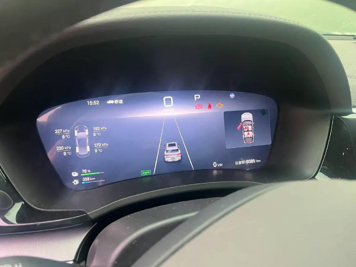 2025 BYD Song Plus 1.5L 101HP L4 E-CVT PHEV 18.3KWH,autocango,china used car exporter,china ev exporter,chinese used car exporter,chinese used ev exporter