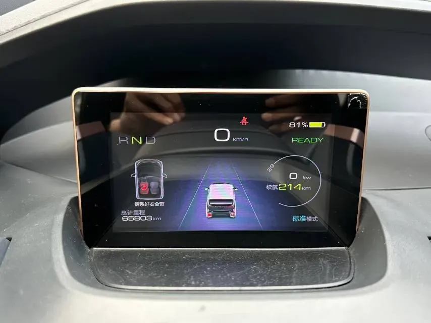 2019 ChangAn Kaicene RuiXing EM80 BEV 46.25KWH,autocango,china used car exporter,china ev exporter,chinese used car exporter,chinese used ev exporter