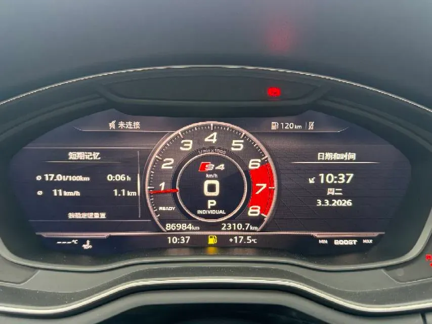 2019 Audi A4L 2.0T 190HP L4 7DCT,autocango,china used car exporter,china ev exporter,chinese used car exporter,chinese used ev exporter