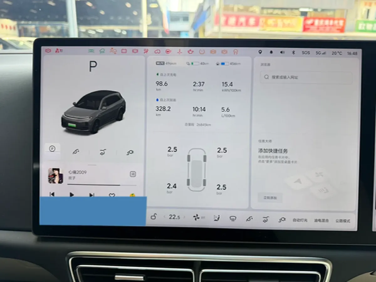 2023 Hyundai Palisade 3.5L 272HP V6 8AT,autocango,china used car exporter,china ev exporter,chinese used car exporter,chinese used ev exporter