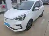 2021 ChangAn BenBen E-Star BEV 32.2KWH