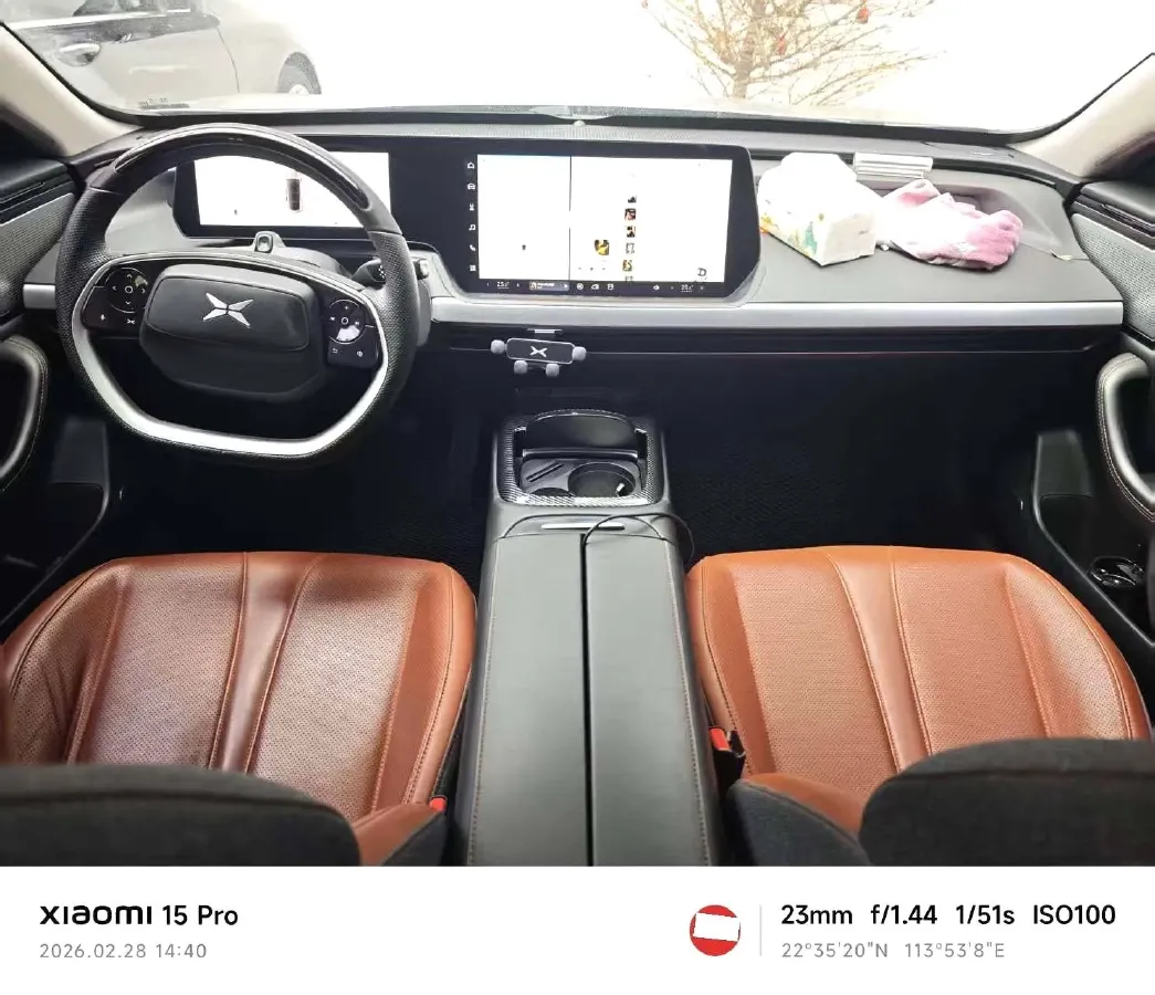 2020 Xpeng P7 BEV 70.8KWH,autocango,china used car exporter,china ev exporter,chinese used car exporter,chinese used ev exporter