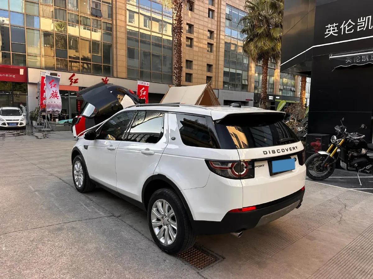 2018 Land Rover Discovery Sport 2.0T 241HP L4 9AT,autocango,china used car exporter,china ev exporter,chinese used car exporter,chinese used ev exporter