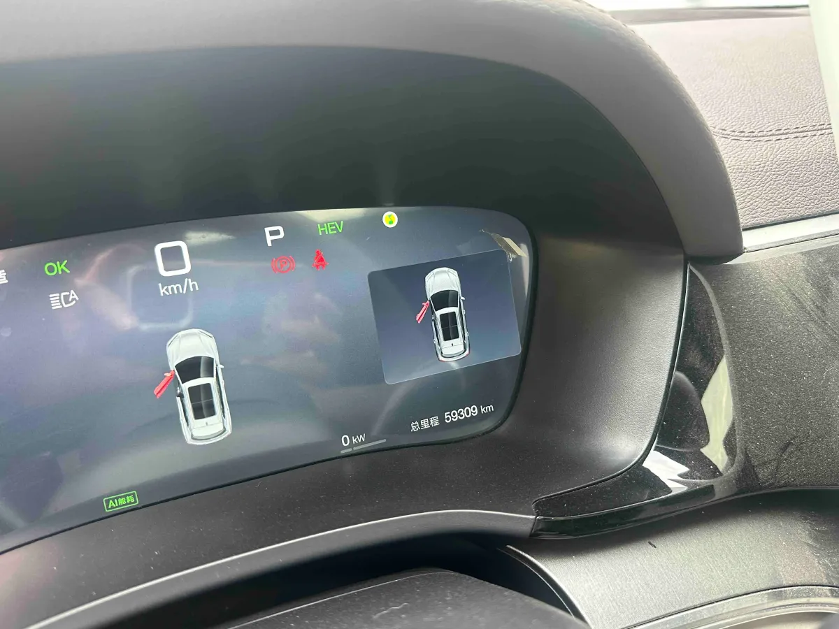 2025 BYD Song Plus 1.5L 101HP L4 E-CVT PHEV 26.6KWH,autocango,china used car exporter,china ev exporter,chinese used car exporter,chinese used ev exporter