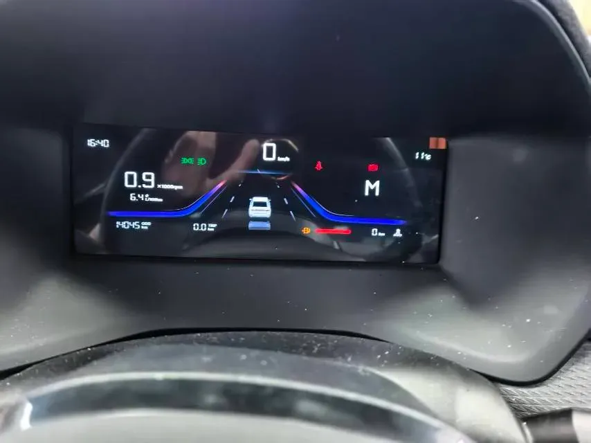 2025 Geely Emgrand 1.5L 127HP L4 5MT,autocango,china used car exporter,china ev exporter,chinese used car exporter,chinese used ev exporter