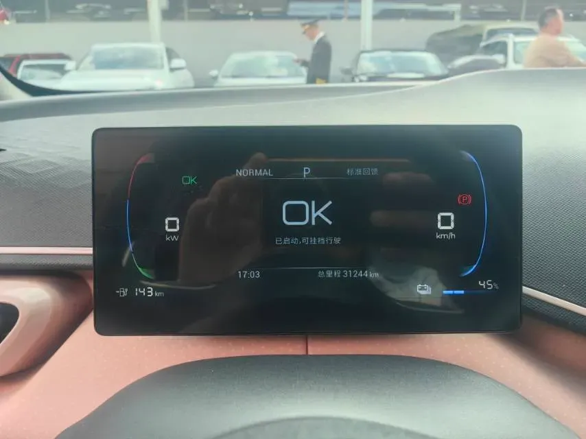 2023 BYD Seagull BEV 30.08KWH,autocango,china used car exporter,china ev exporter,chinese used car exporter,chinese used ev exporter