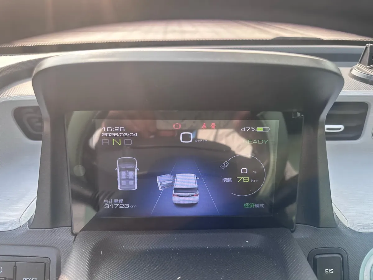 2020 WuLing HongGuang MINI EV BEV 13.8KWH,autocango,china used car exporter,china ev exporter,chinese used car exporter,chinese used ev exporter