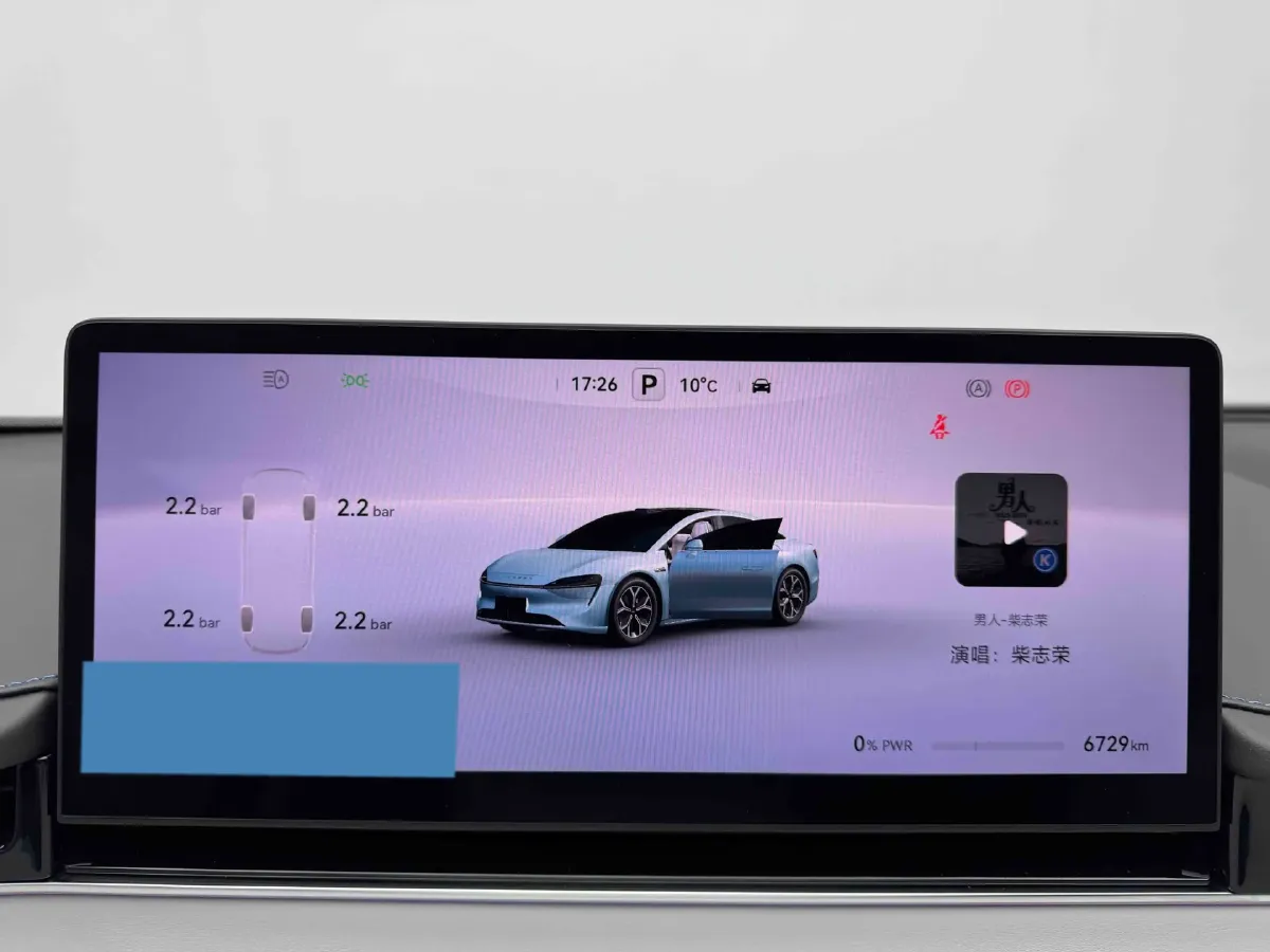 2024 Luxeed S7 BEV 82KWH,autocango,china used car exporter,china ev exporter,chinese used car exporter,chinese used ev exporter