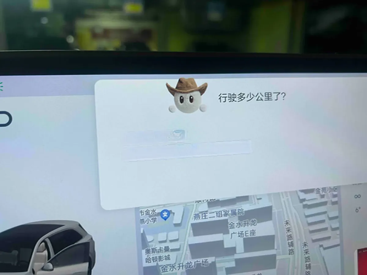 2025 Li L6 Range Extended 154HP L4 REEV,autocango,china used car exporter,china ev exporter,chinese used car exporter,chinese used ev exporter