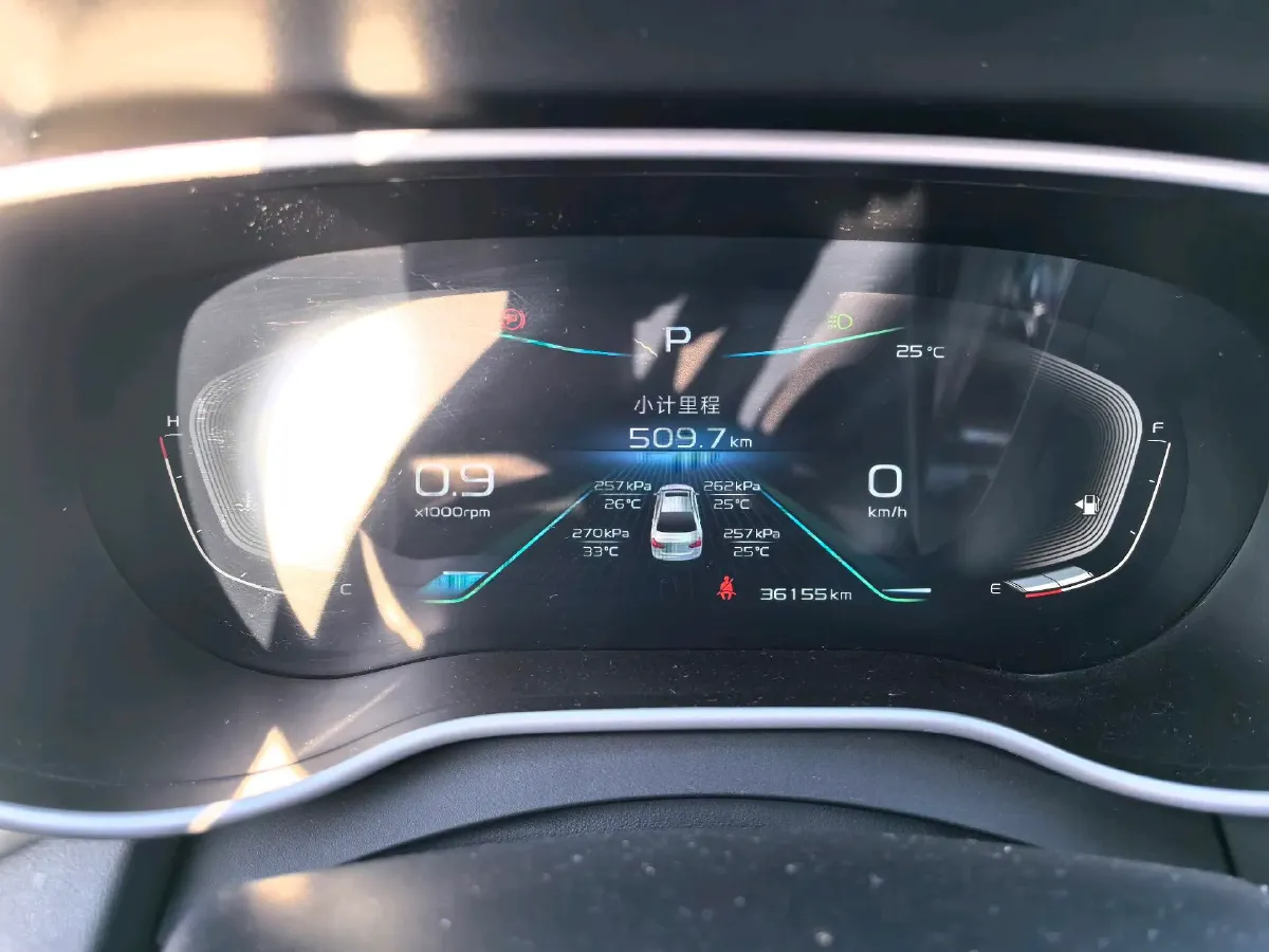 2019 Geely Emgrand 1.5L 109HP L4 CVT,autocango,china used car exporter,china ev exporter,chinese used car exporter,chinese used ev exporter