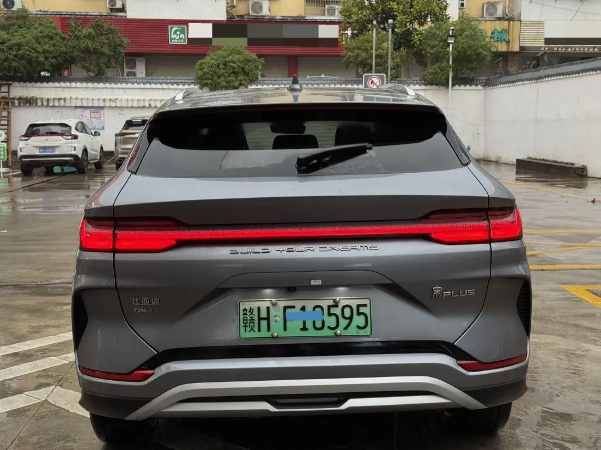 2024 BYD Song Plus 1.5L 110HP L4 E-CVT PHEV 18.3KWH,autocango,china used car exporter,china ev exporter,chinese used car exporter,chinese used ev exporter