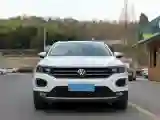 2020 Volkswagen T-Roc 1.4T 150HP L4 7DCT