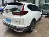 2021 Honda CR-V 1.5T 193HP L4 CVT