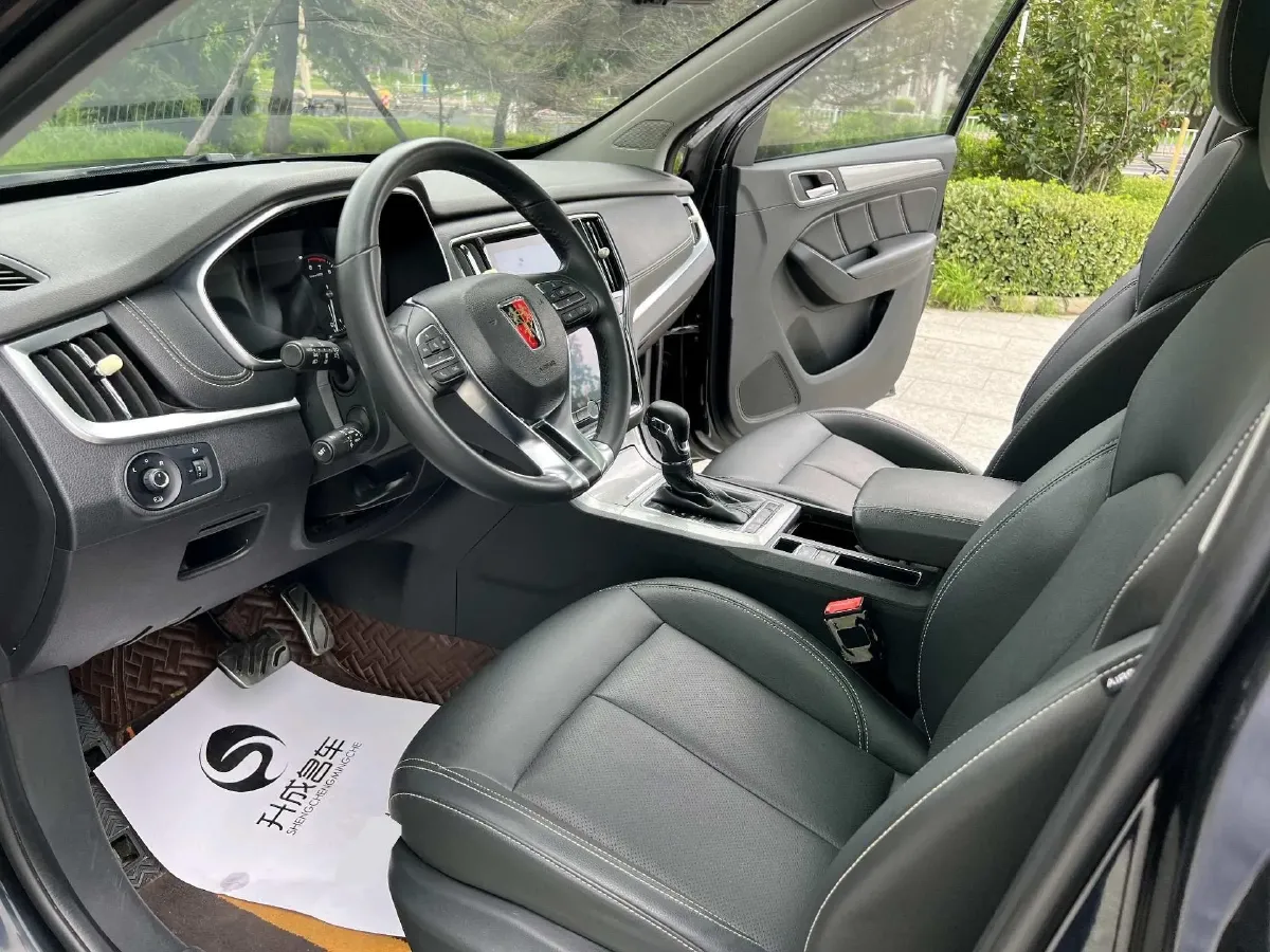 2018 Roewe RX5 2.0T 220HP L4 6DCT,autocango,china used car exporter,china ev exporter,chinese used car exporter,chinese used ev exporter