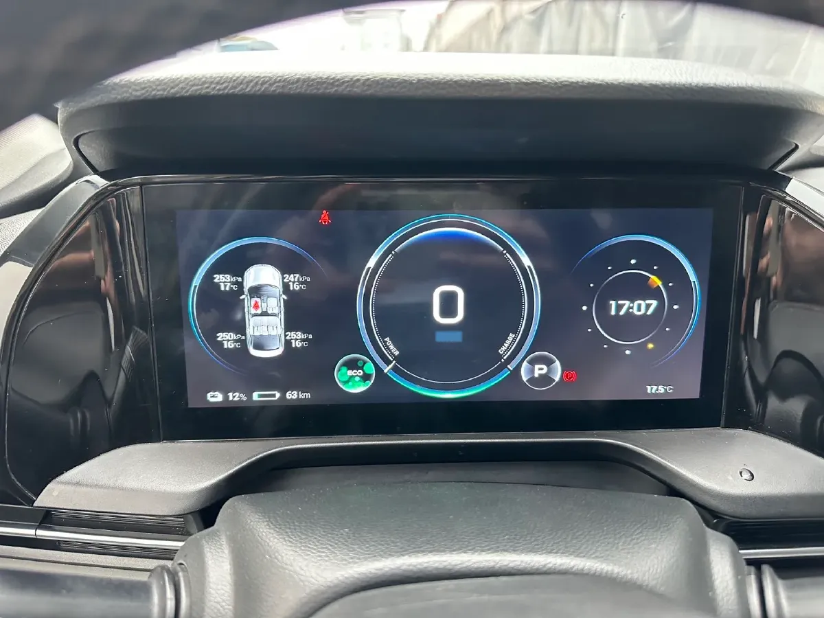 2023 Aion S Plus BEV 59.4KWH,autocango,china used car exporter,china ev exporter,chinese used car exporter,chinese used ev exporter