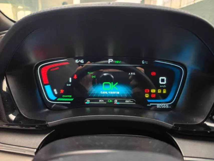 2022 Hyundai Tucson 2.0L 150HP L4 6AT Hybrid,autocango,china used car exporter,china ev exporter,chinese used car exporter,chinese used ev exporter