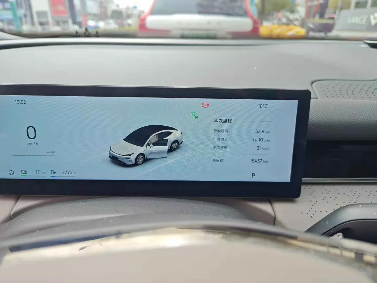 2025 Geely Galaxy Starshine 8 1.5L 112HP L4 1DHT PHEV,autocango,china used car exporter,china ev exporter,chinese used car exporter,chinese used ev exporter