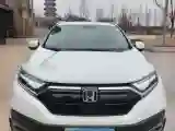 2021 Honda CR-V 1.5T 193HP L4 CVT