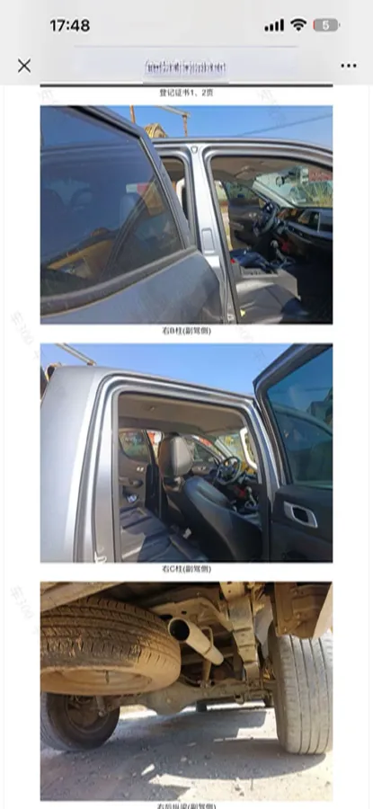 2023 ChangAn LanTuoZhe 2.0T 163HP L4 6MT,autocango,china used car exporter,china ev exporter,chinese used car exporter,chinese used ev exporter