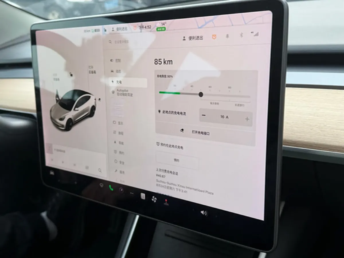 2019 Honda Odyssey 2.0L 146HP L4 E-CVT Hybrid,autocango,china used car exporter,china ev exporter,chinese used car exporter,chinese used ev exporter