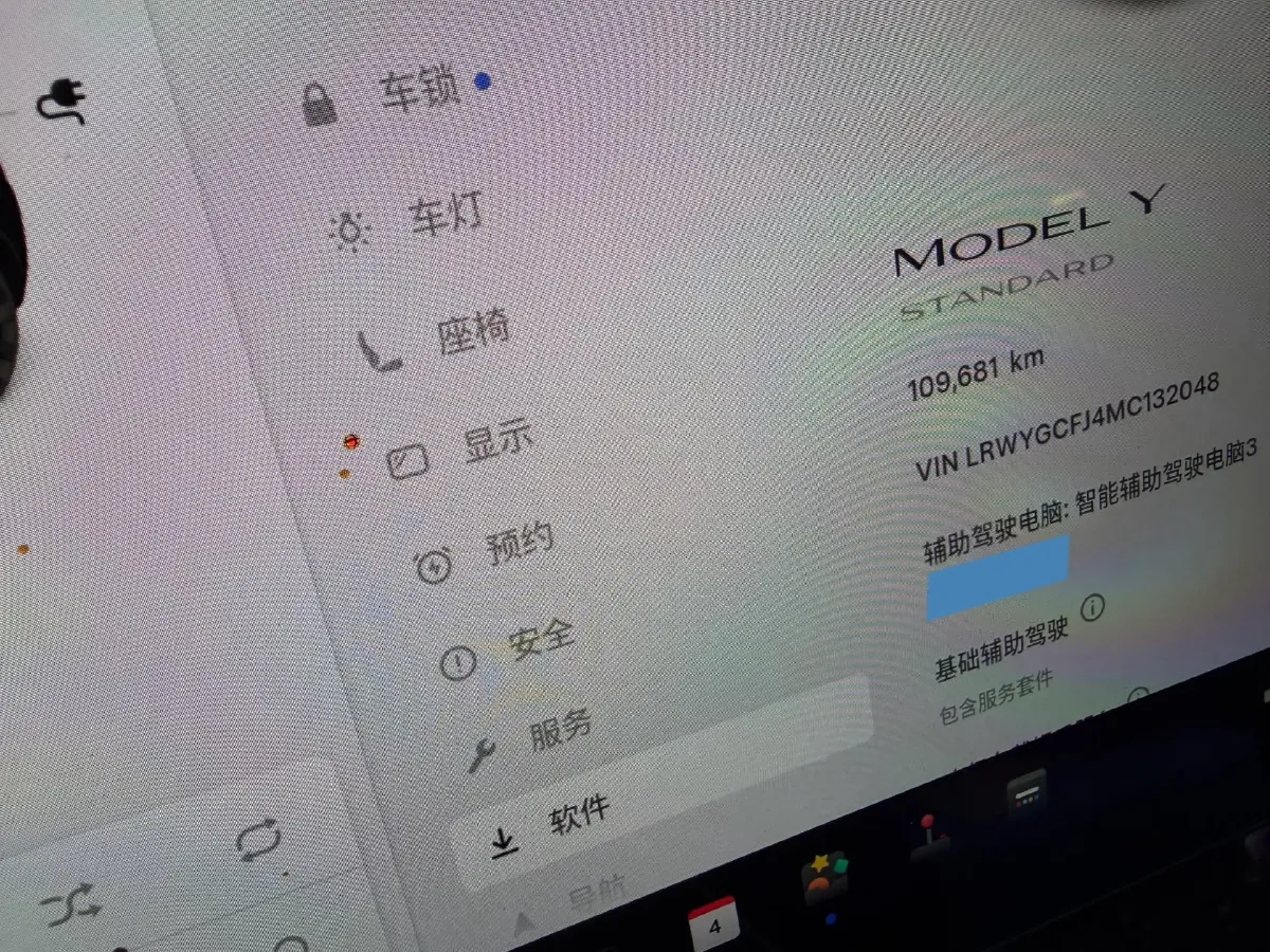 2021 Tesla Model Y BEV 60KWH,autocango,china used car exporter,china ev exporter,chinese used car exporter,chinese used ev exporter