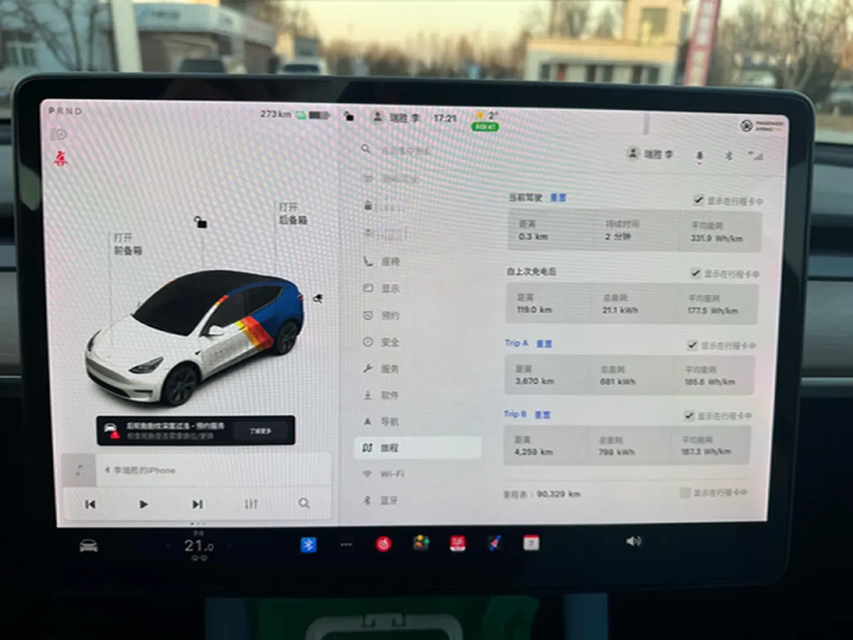 2021 Tesla Model Y BEV 76.8KWH,autocango,china used car exporter,china ev exporter,chinese used car exporter,chinese used ev exporter