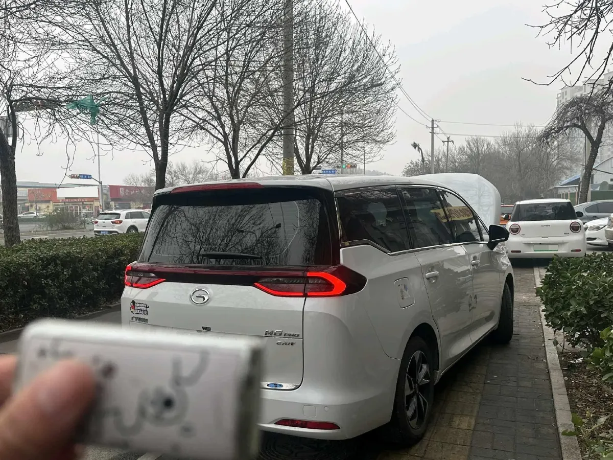 2023 GAC Trumpchi M6 1.5T 177HP L4 7DCT,autocango,china used car exporter,china ev exporter,chinese used car exporter,chinese used ev exporter