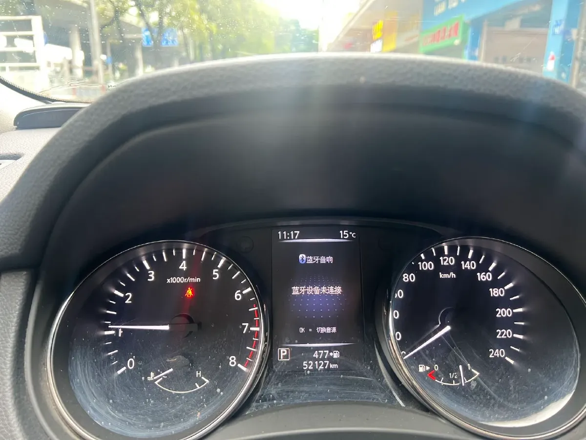 2022 Nissan X-Trail 2.0L 151HP L4 CVT,autocango,china used car exporter,china ev exporter,chinese used car exporter,chinese used ev exporter