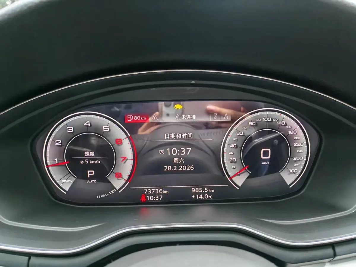 2020 Audi A4L 2.0T 190HP L4 7DCT,autocango,china used car exporter,china ev exporter,chinese used car exporter,chinese used ev exporter