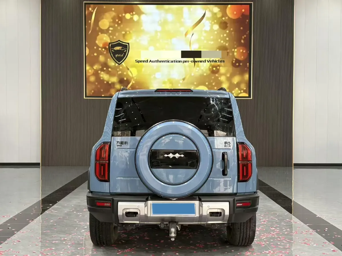 2023 FangChengBao Bao 5 1.5T 194HP L4 E-CVT PHEV 31.8KWH,autocango,china used car exporter,china ev exporter,chinese used car exporter,chinese used ev exporter