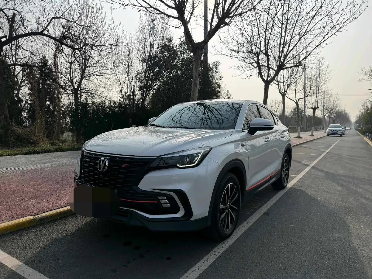 2021 ChangAn CS85 Coupe 1.5T 178HP L4 7DCT,autocango,china used car exporter,china ev exporter,chinese used car exporter,chinese used ev exporter