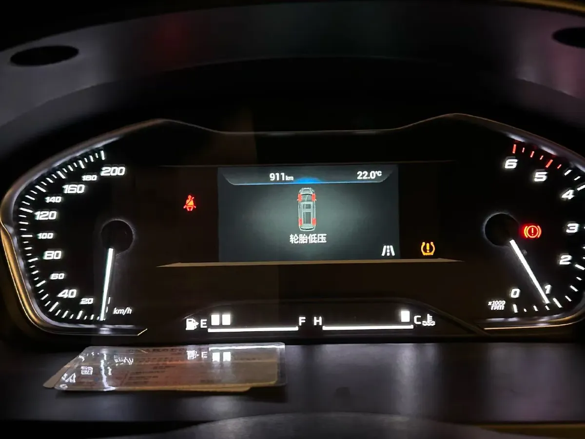 2023 MAXUS G10 2.0T 163HP L4 6MT,autocango,china used car exporter,china ev exporter,chinese used car exporter,chinese used ev exporter