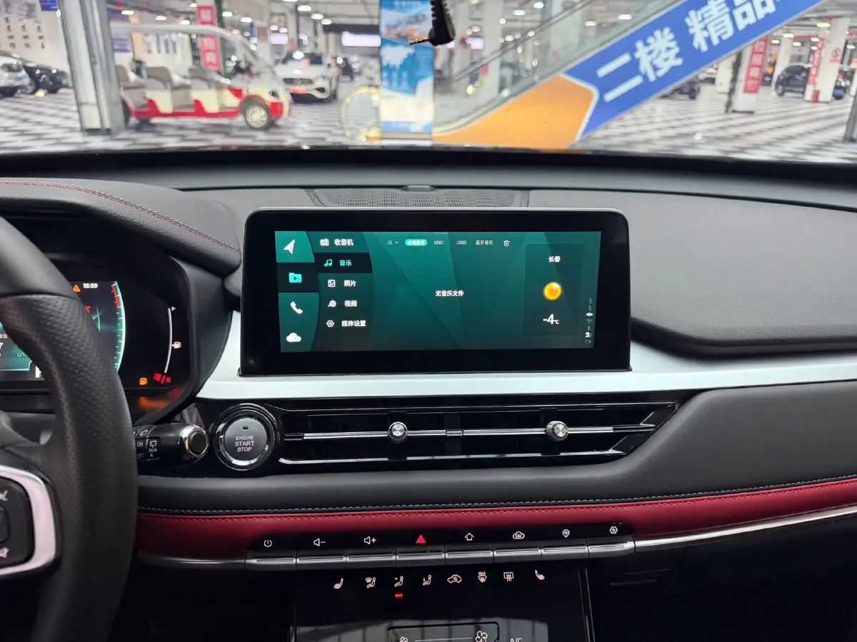 2022 Chery Tiggo 7 1.5T 156HP L4 CVT,autocango,china used car exporter,china ev exporter,chinese used car exporter,chinese used ev exporter