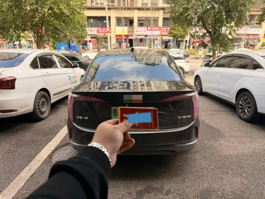 2024 HongQi E-QM5 BEV 60KWH,autocango,china used car exporter,china ev exporter,chinese used car exporter,chinese used ev exporter