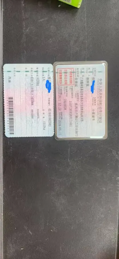 2021 Nissan Teana 2.0L 156HP L4 CVT,autocango,china used car exporter,china ev exporter,chinese used car exporter,chinese used ev exporter