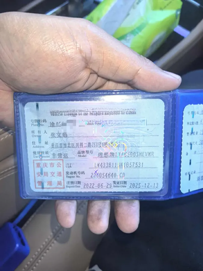 2021 Li ONE Range Extended 131HP REEV 40.5KWH,autocango,china used car exporter,china ev exporter,chinese used car exporter,chinese used ev exporter