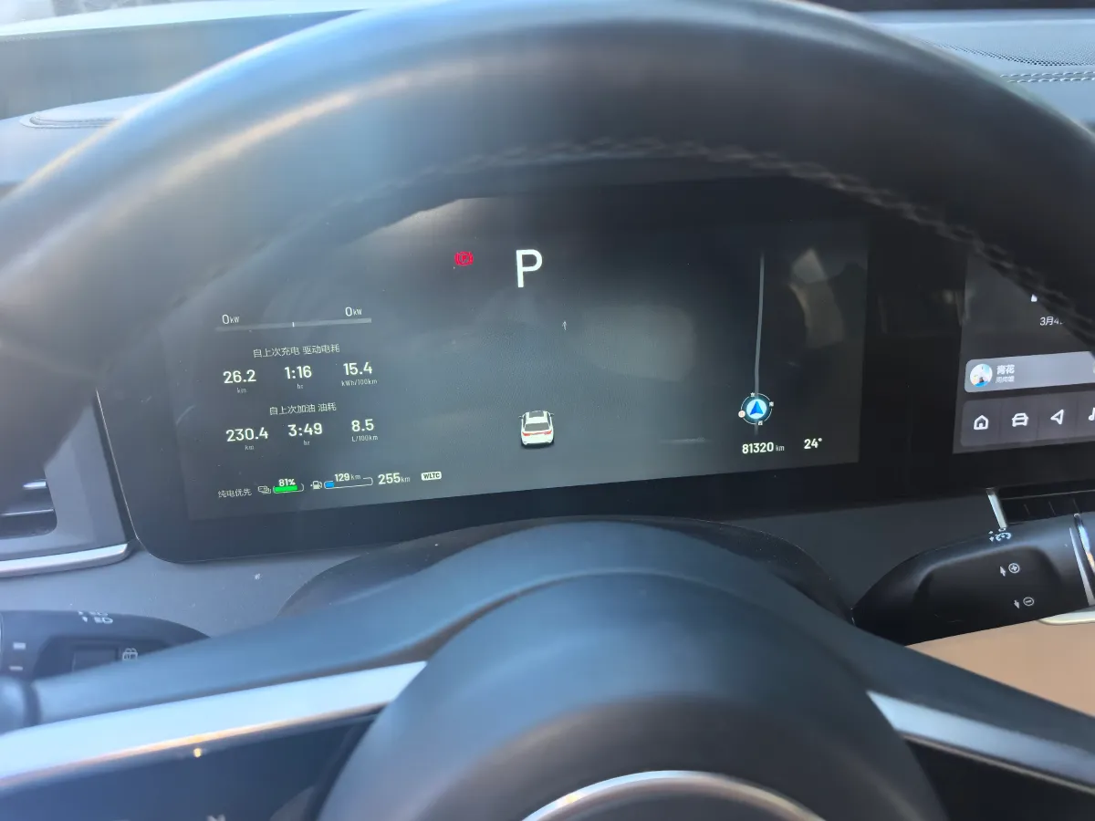 2021 Li ONE Range Extended 131HP REEV 40.5KWH,autocango,china used car exporter,china ev exporter,chinese used car exporter,chinese used ev exporter