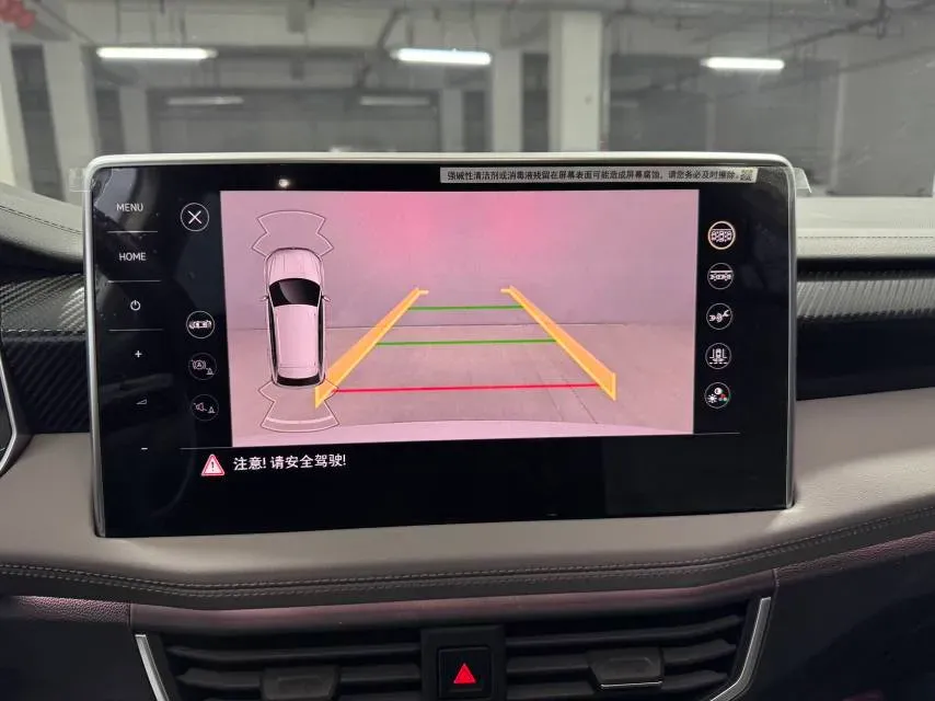 2023 Volkswagen Tayron 1.4T 150HP L4 7DCT,autocango,china used car exporter,china ev exporter,chinese used car exporter,chinese used ev exporter