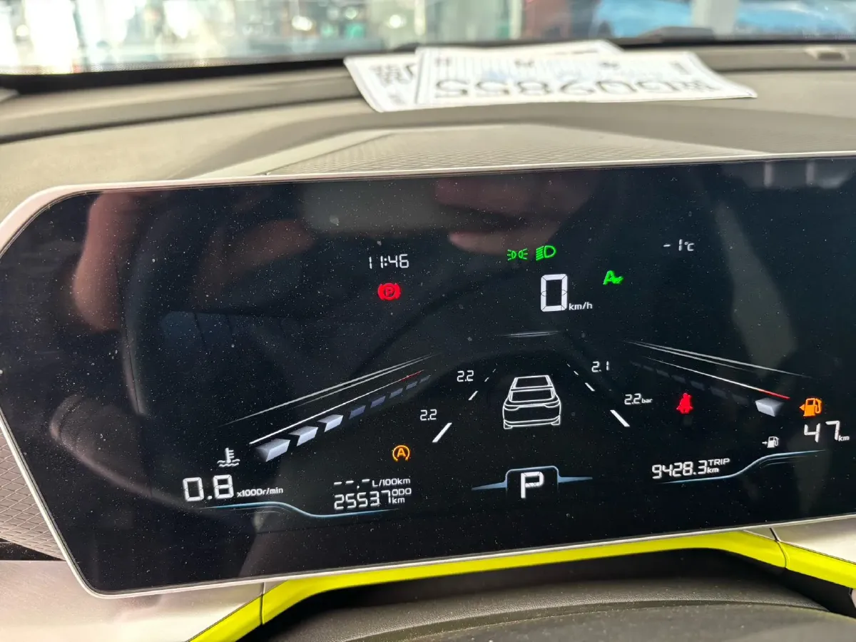 2023 Geely Coolray 1.5T 181HP L4 7DCT,autocango,china used car exporter,china ev exporter,chinese used car exporter,chinese used ev exporter