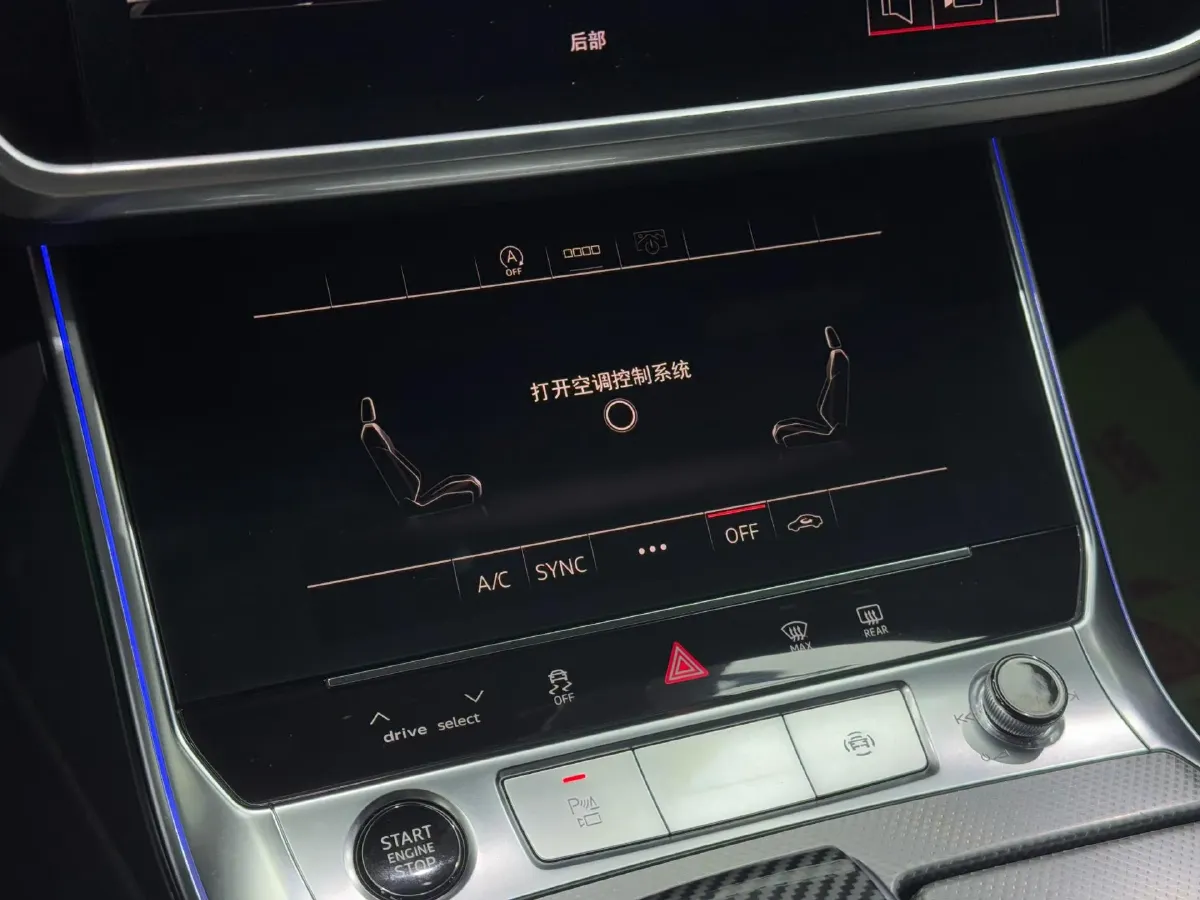 2023 Audi A6L 2.0T 190HP L4 7DCT,autocango,china used car exporter,china ev exporter,chinese used car exporter,chinese used ev exporter